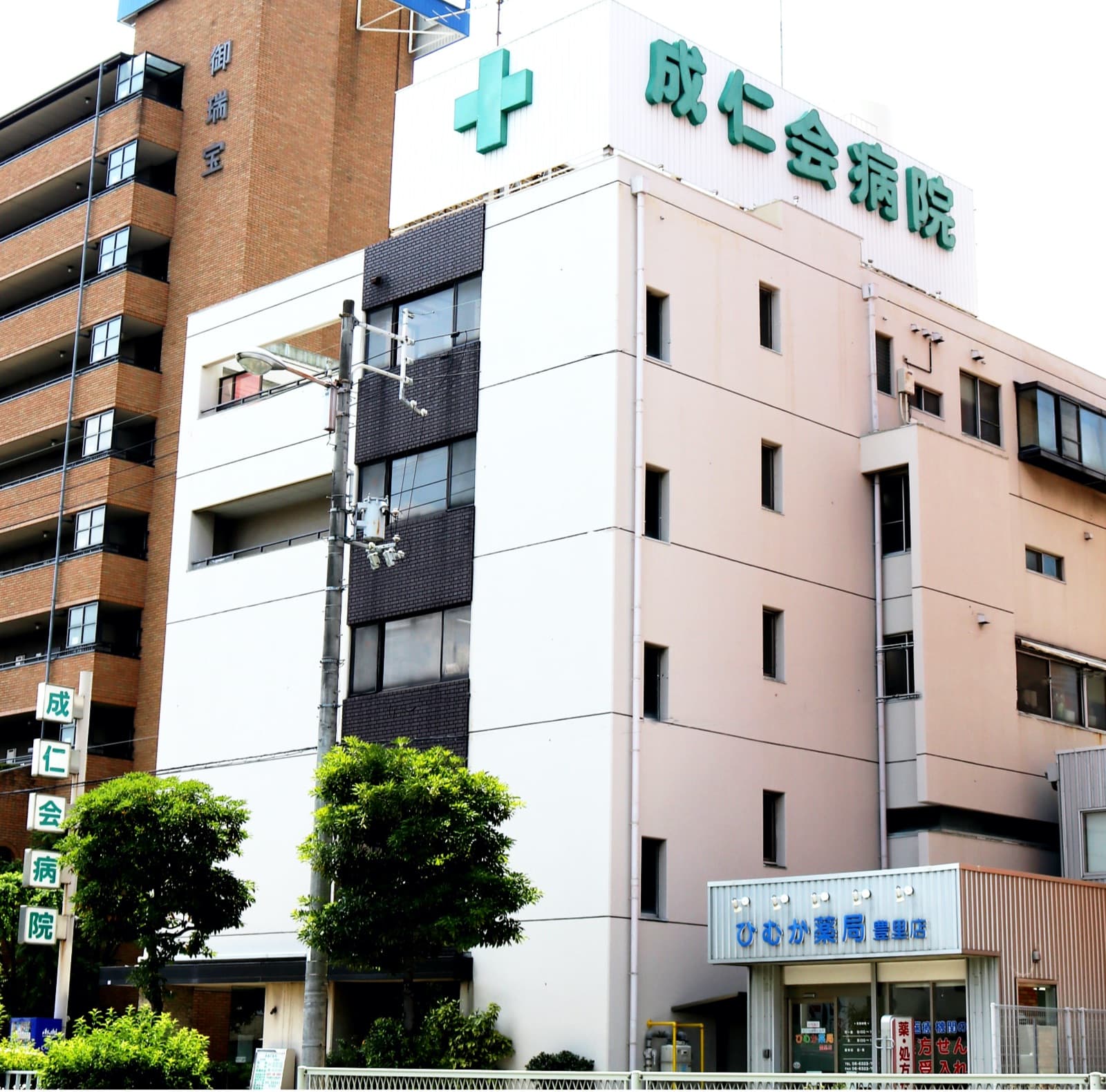 病院概要│成仁会病院